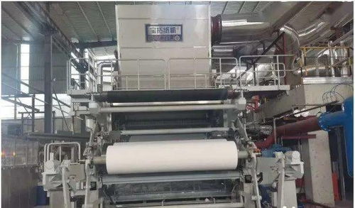 成都大良纸厂新卫生纸机顺利出纸