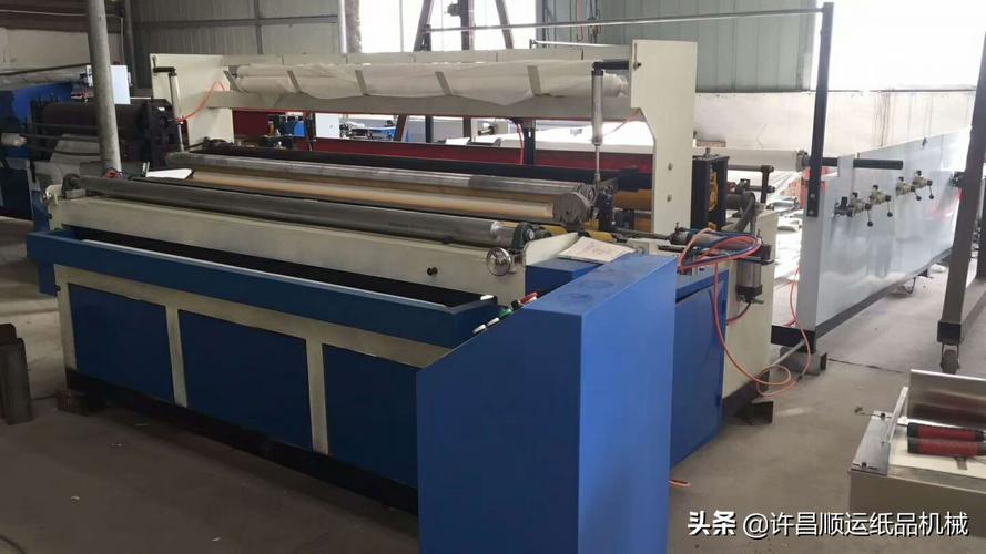 河南省许昌市顺运纸品机械是一家集研发,生产,销售为一体的